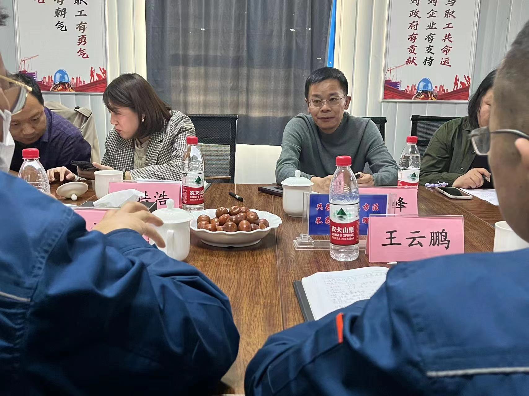 ¹ú¼ÒÉú³¤Ë¢ÐÂίÖìÏÕ·åÒ»ÐÐݰÁÙн®×ðÁú¿Ê± »¯¹¤µ÷ÑÐ×ÔÈ»ÆøÊ¹ÓÃÇéÐÎ ¹ú¼ÒÉú³¤Ë¢ÐÂίÖìÏÕ·åÒ»ÐÐݰÁÙн®×ðÁú¿Ê± »¯¹¤µ÷ÑÐ×ÔÈ»ÆøÊ¹ÓÃÇéÐÎ