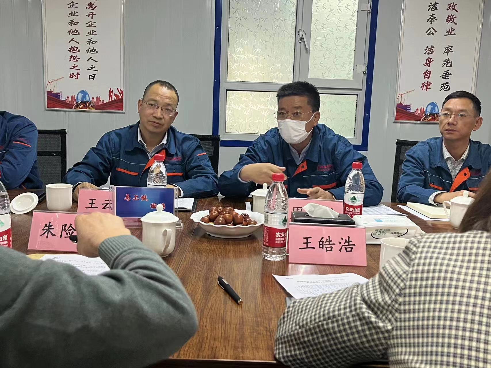 ¹ú¼ÒÉú³¤Ë¢ÐÂίÖìÏÕ·åÒ»ÐÐݰÁÙн®×ðÁú¿Ê± »¯¹¤µ÷ÑÐ×ÔÈ»ÆøÊ¹ÓÃÇéÐÎ ¹ú¼ÒÉú³¤Ë¢ÐÂίÖìÏÕ·åÒ»ÐÐݰÁÙн®×ðÁú¿Ê± »¯¹¤µ÷ÑÐ×ÔÈ»ÆøÊ¹ÓÃÇéÐÎ