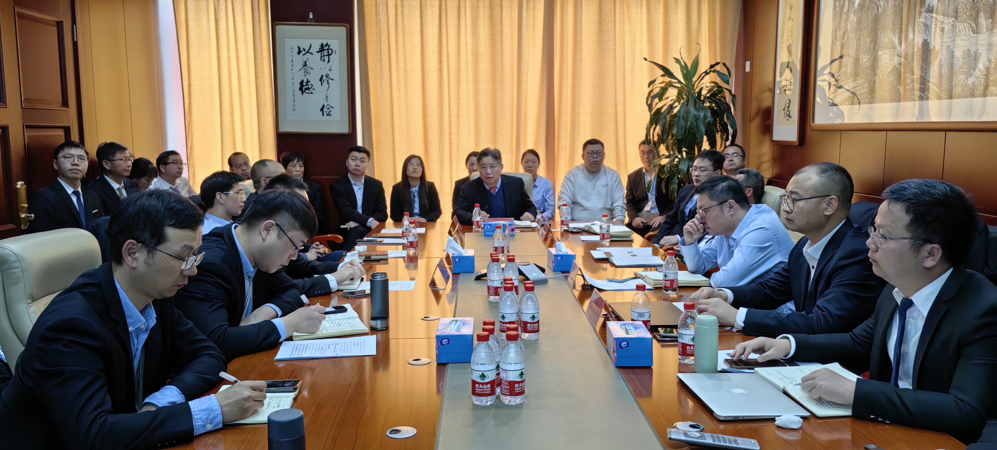 ¡°²»Íü³õÐÄ Í¬ÐÄÐÁ¦£»£»£»£»¼á¶¨ÐÅÐÄ ÖþÃÎδÀ´¡±¡ª¡ª°Â¸£¿£¿£¿£¿£¿Æ¼¼2023Äê¶È×ܽáôß±íÑï´ó»áʤÀûÕÙ¿ª ¡°²»Íü³õÐÄ Í¬ÐÄÐÁ¦£»£»£»£»¼á¶¨ÐÅÐÄ ÖþÃÎδÀ´¡±¡ª¡ª°Â¸£¿£¿£¿£¿£¿Æ¼¼2023Äê¶È×ܽáôß±íÑï´ó»áʤÀûÕÙ¿ª