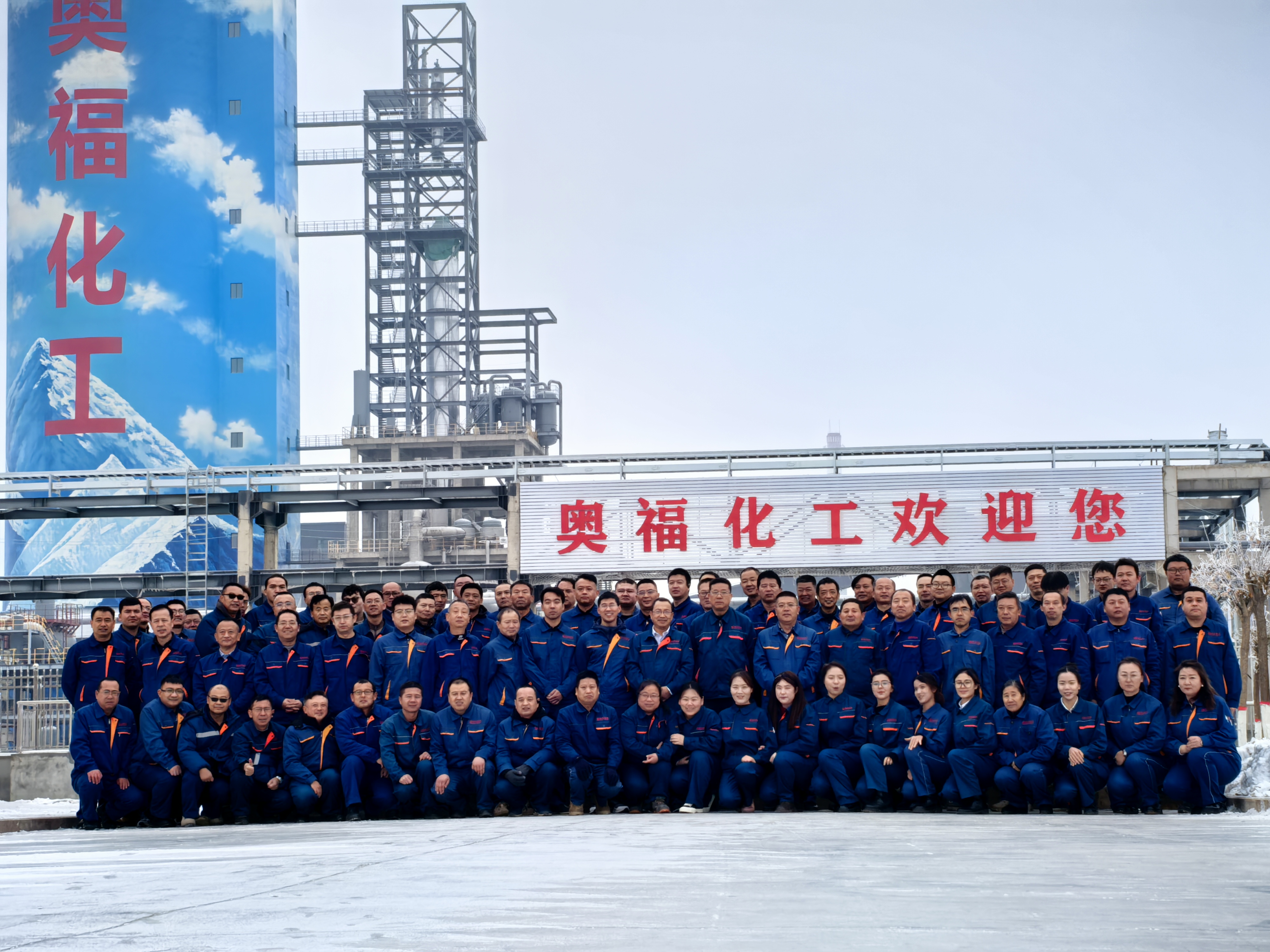 ������ʱ����������2024����ܽ���Բ������