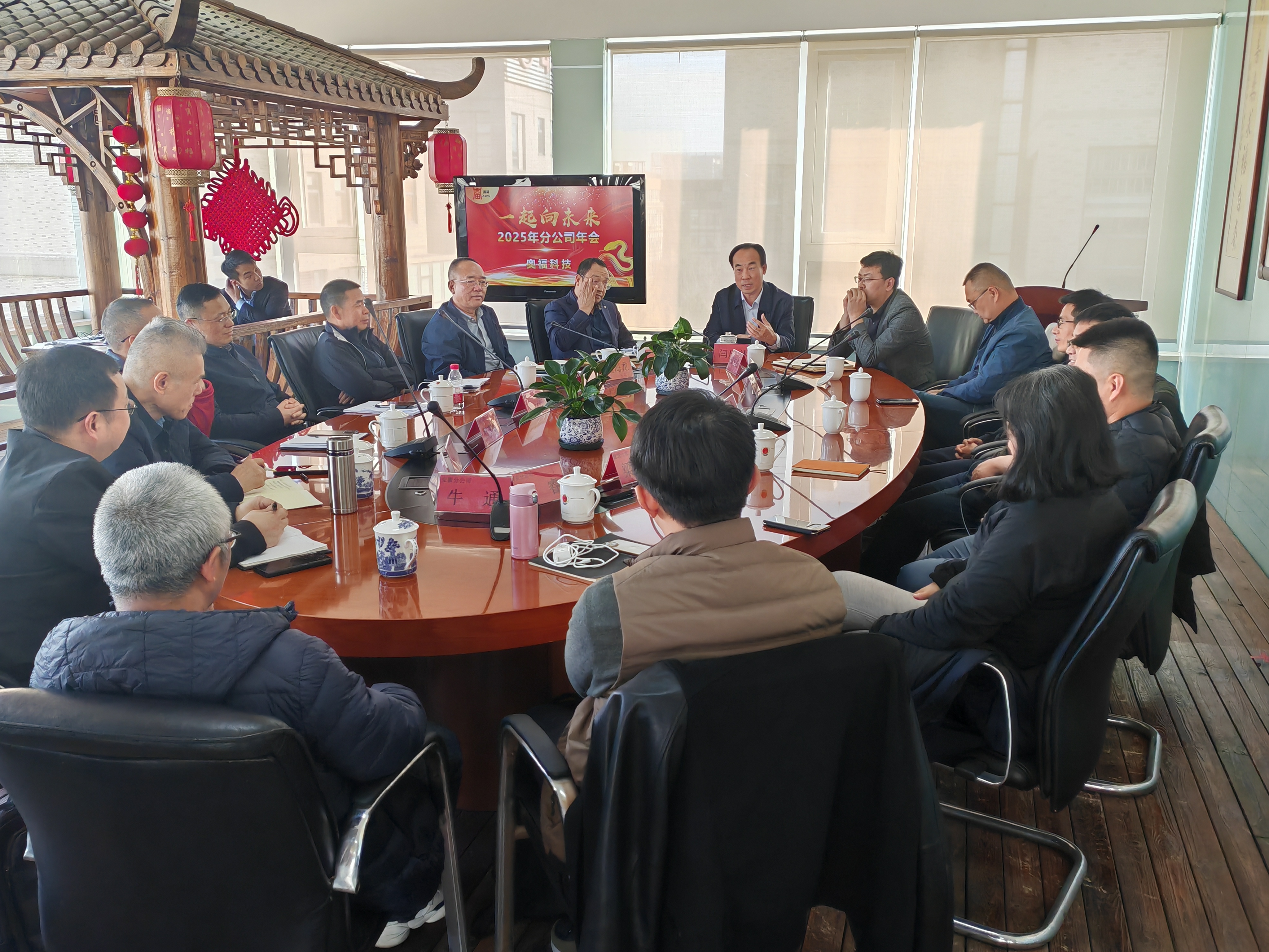 ���ֵ�ͷ  һ����δ�� �¸������Ƽ��ڱ����ܲ��ٿ��ֹ�˾���