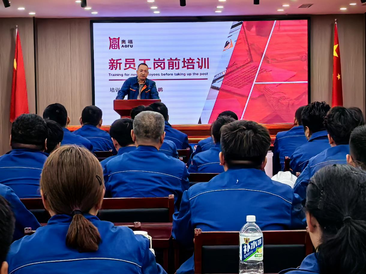 ����ӭ��������������������������ʱ�﷫����  ��������ְԱ����ǰ��ѵ