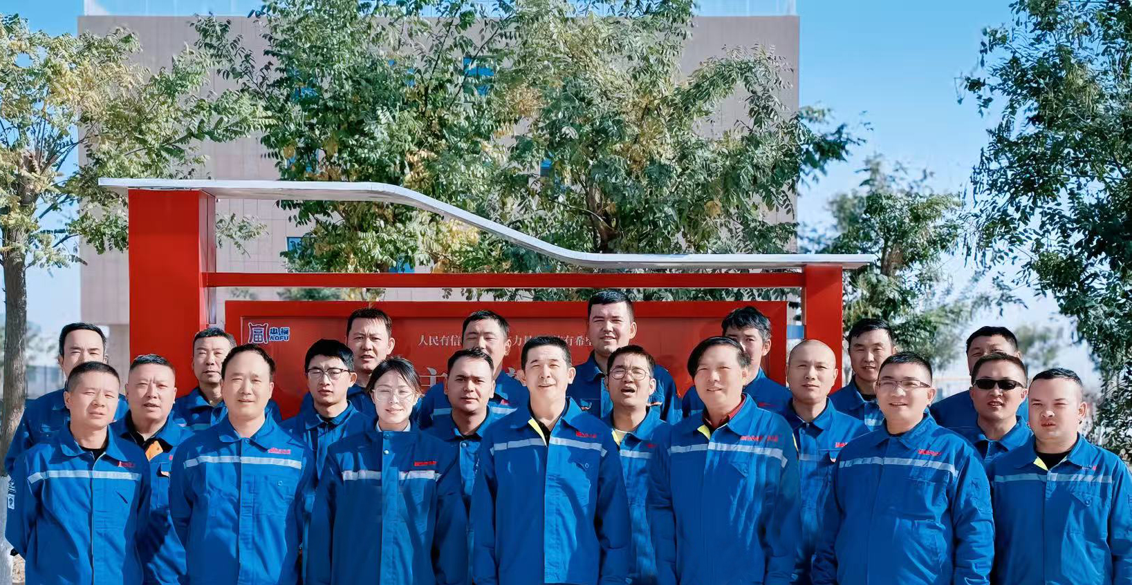 ¾öʤÁª¶¯µ÷ÊÔ ¡ª×°±¸ÖÐÐÄ´µÏì¡°×°±¸°ü¹Ü¡±¼¯½áºÅ ¾öʤÁª¶¯µ÷ÊÔ ¡ª×°±¸ÖÐÐÄ´µÏì¡°×°±¸°ü¹Ü¡±¼¯½áºÅ